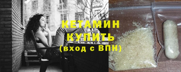 экстази Верхнеуральск